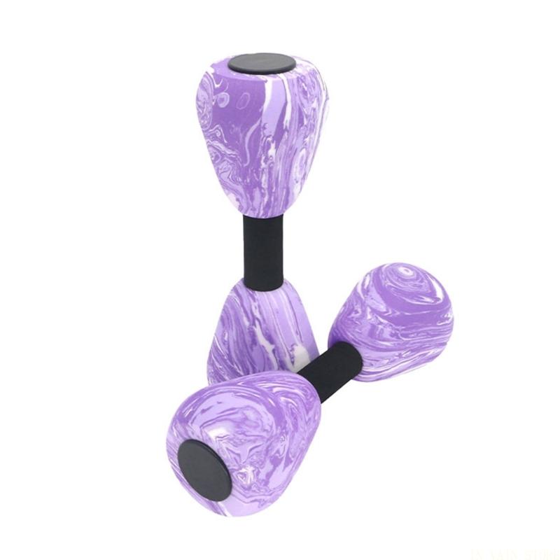 M5TC 1 par halteres para exerc - Aquatic Sports Equipment avaliação e preço