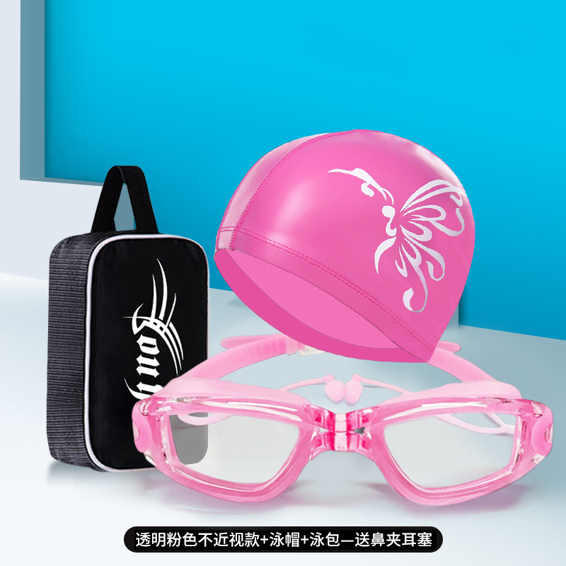 Conjunto de Óculos de Natação  - Aquatic Sports Cap avaliação e preço